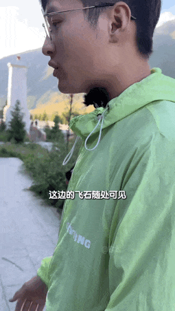中国最美公路被嚯嚯了不朽情缘电子游戏网址(图7)