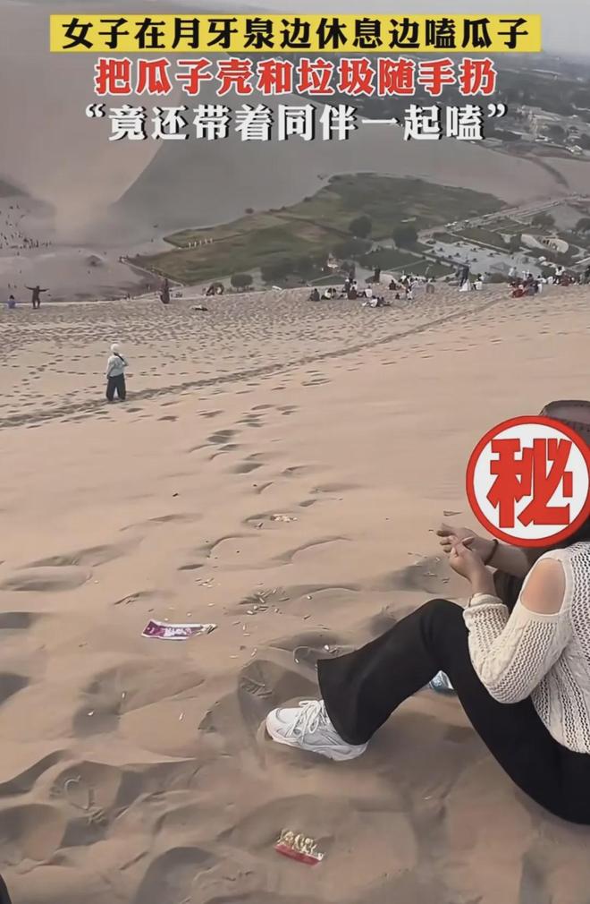 中国最美公路被嚯嚯了不朽情缘电子游戏网址(图27)