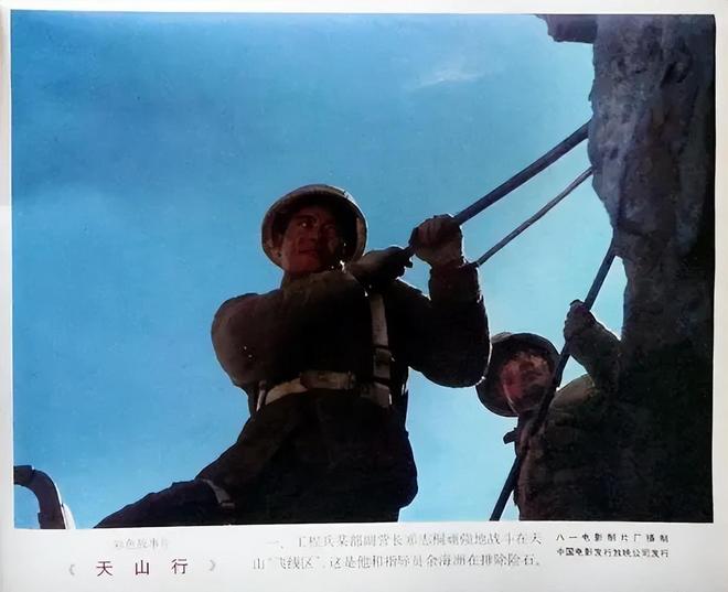 中国最美公路被嚯嚯了不朽情缘电子游戏网址(图38)