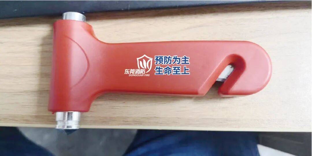 拿下消防认证抽7重好礼！不朽情缘游戏最后一周！(图4)