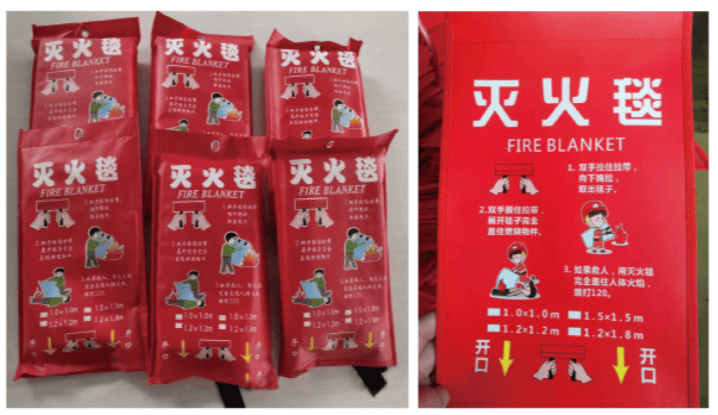 拿下消防认证抽7重好礼！不朽情缘游戏最后一周！(图3)