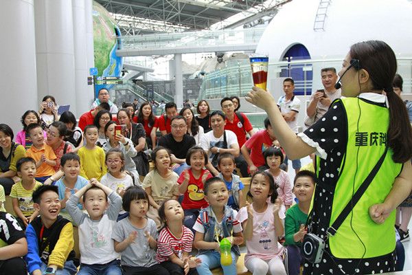 重庆旅游5日游十大必去景点+行程方案不朽情缘首页重庆旅游攻略带孩子自由行(图5)