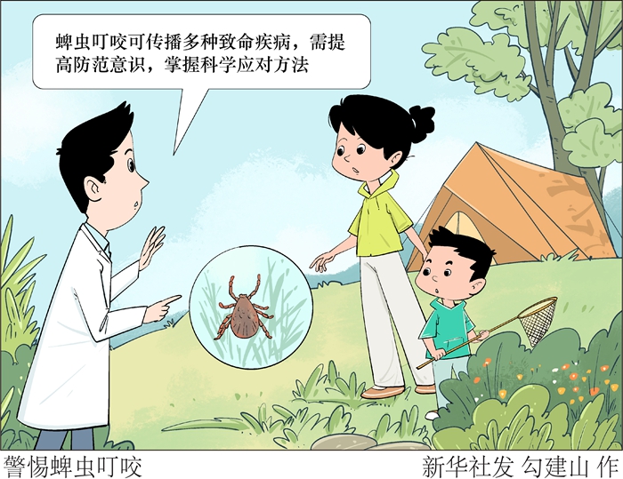 口content=b不朽情缘平台登录入