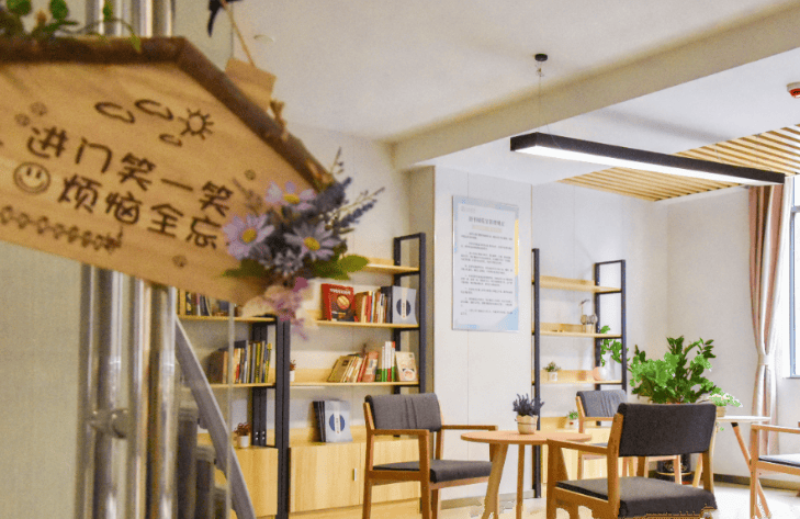 2026 收费更新地址 + 本土服务 + 预约通道不朽情缘平台推荐实地探访 走进 [乐怡康养老院]：(图4)